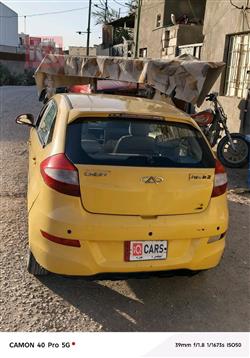 Chery Fulwin 2